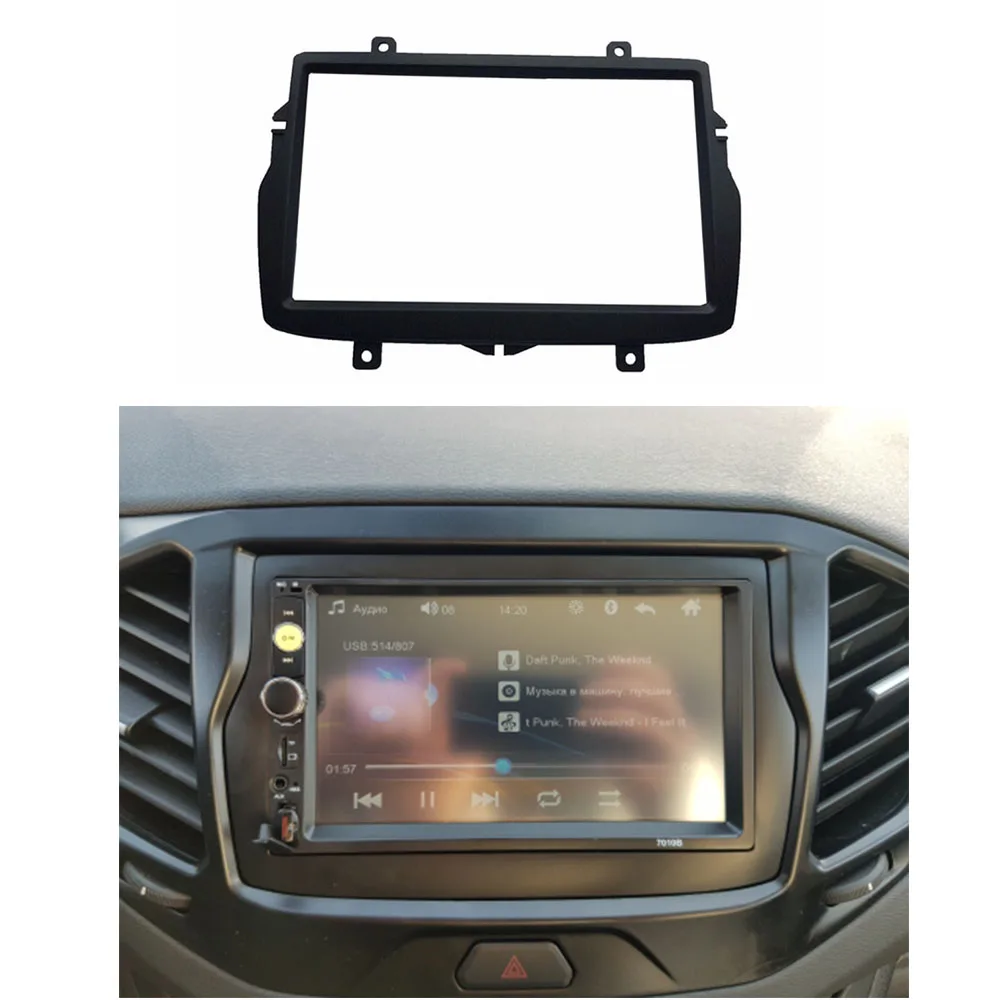 Двойной Din радио фасции для Daewoo Royale Лада Веста CD DVD приборной панели установка