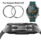 Новое кольцо для смарт-часов Huawei Watch GT 2 46 мм с клейкой крышкой с защитой от царапин и металлическим ободком