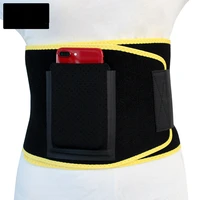 tj tianjun new workout sweat belt for waist protection yoga embossing belt for fltness shaping belt yx8708