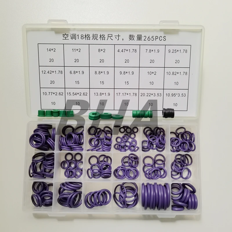

O-RING для автомобильного кондиционера, уплотнительное кольцо для автомобильного кондиционера, фартук для кондиционера