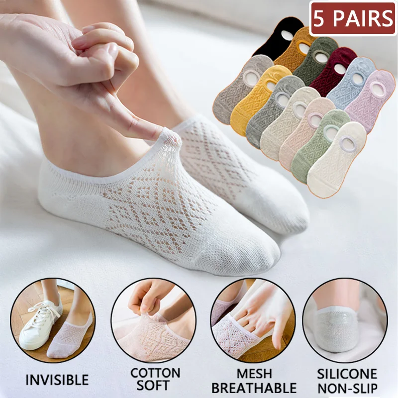 

5 Pairs/Set Women Silicone non-slip invisible Socks Summer Solid Color Mesh Ankle Boat Socks Female Cotton Slipper No show Socks