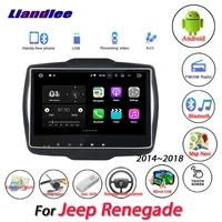car android multimedia system for jeep renegade 2014 2018 auto radio gps navigation hd touch screen