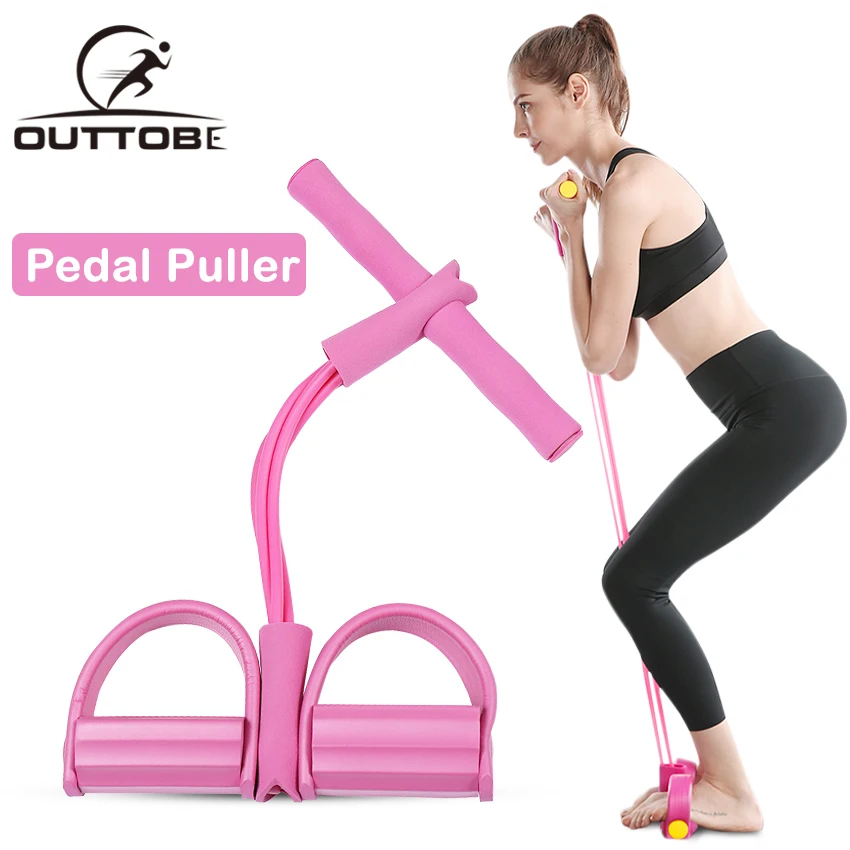 Outtobe 4 трубчатые Эспандеры эластичные сидячие тянущиеся веревки для тренажерного