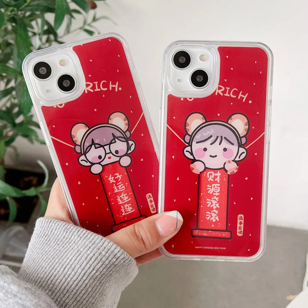

Chinese New Year Style Mobile Couplet Case For iphone X XS XR XSMAX 13ProMax 13 12Pro 12 11ProMax 11 7 8 Plus Soft Shell Cover