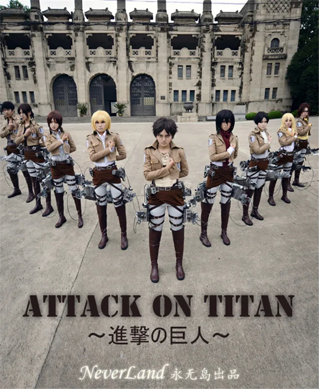 Пиджак костюма такермена из аниме Армейская косплей на Титанов|Костюмы аниме| |