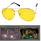 Очки ночного видения из сплава с антибликовым покрытием для водителей, солнцезащитные очки, аксессуары для автомобиля