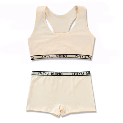 Y beige set Комплекты трусов и трусов-боксеров для девочек; детское Спортивное нижнее белье; спортивный бюстгальтер для подростков; Комплект белья для малышей - Цвет: Y beige set