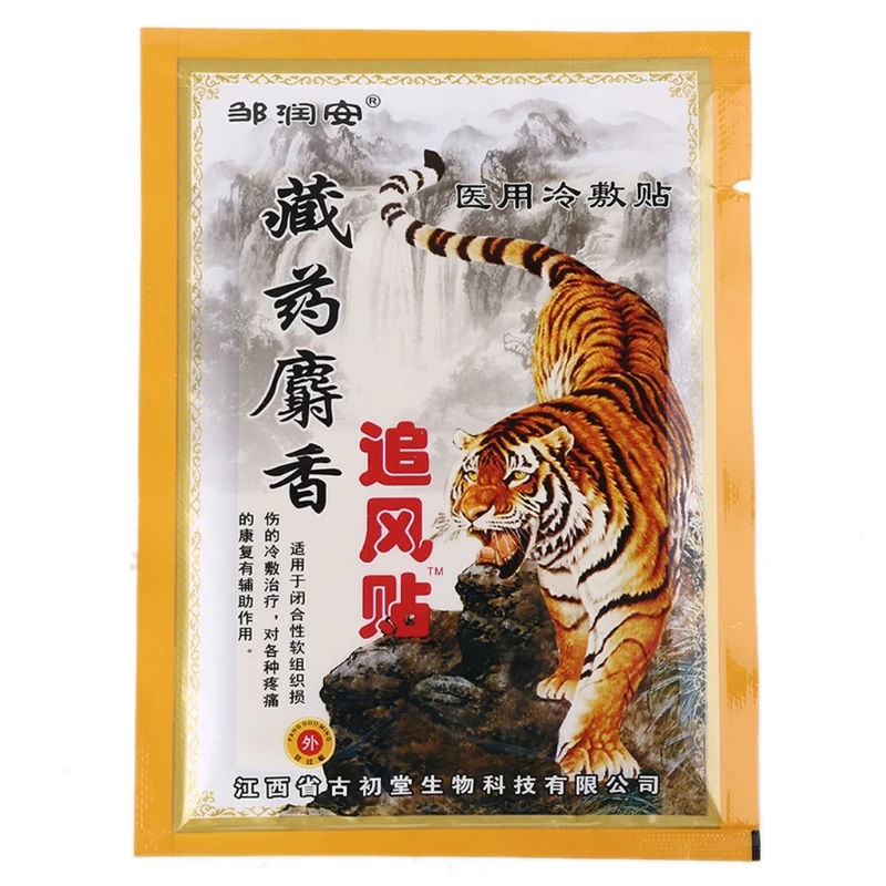 

8 цветов, пластырь для облегчения боли, мышц, артрита, суставов, колен, артрита, тела, травяной пластырь