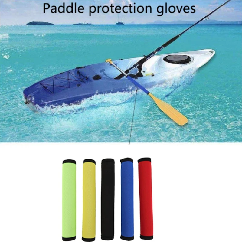 

2pcs/set Paddle Grips Boat Anti Skid Protective Kayak Soft Canoe Prevent Blisters Calluses Paddling Supplies Oar Holder Parts