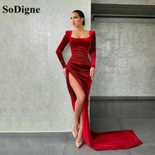 SoDigne Red Velour Simple Sabric Women Evening Dress Long Sleeves Side Slit Formal Party Gowns vestidos de fiesta (4)