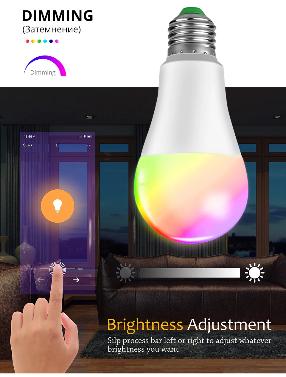 Затемняемый E27 светодиодный Bluetooth 4,0 умная лампа Wifi управление приложением RGB+ W RGB+ WW 15W AC85-265V сменный цвет