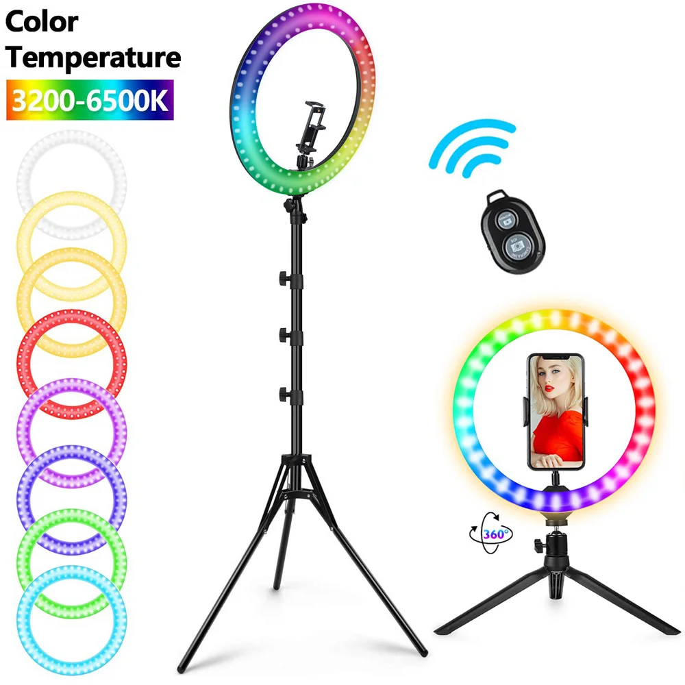 Кольцевой светильник для селфи RGB со штативом студийная лампа с регулируемой