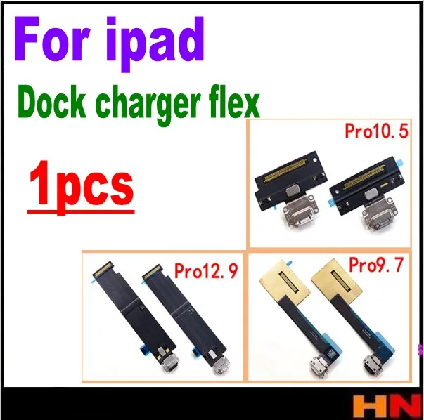 1 шт. зарядный порт Flex кабели для ipad pro 9 7 10 5 12 wifi 3G USB зарядное устройство разъем
