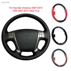 GERAYBU изготовленный на заказ DIY черный кожаный чехол рулевого колеса автомобиля ручной работы для Hyundai Veracruz 2007-2012 IX55 2007-2012 Vera Cruz
