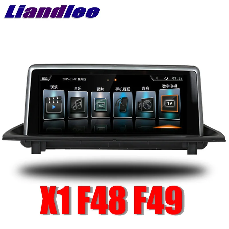 Автомобильный мультимедийный плеер Liandlee NAVI для BMW X1 F48 F49 2016 ~ 2018 автомобильное