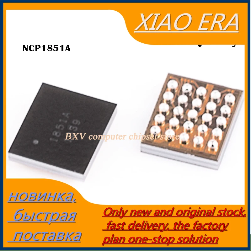 

2pcs NCP1851AFCCT NCP1851A NCP1851 1851A BGA new original