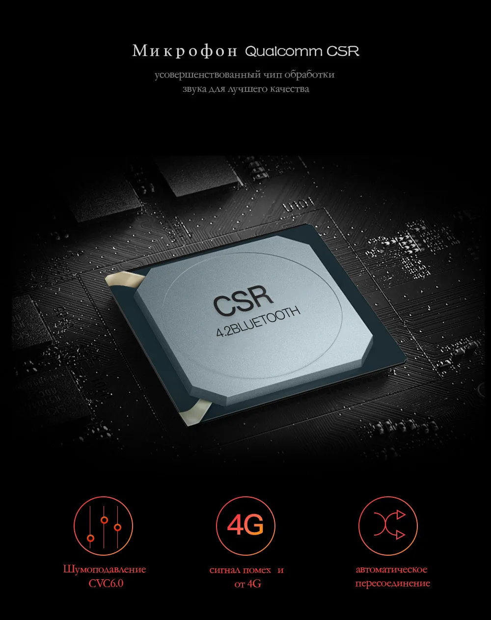 DACOM L05 Bluetooth бас-наушники IPX7 водонепроницаемые беспроводные наушники спортивные Bluetooth гарнитура с микрофоном для iPhone Xiaomi huawei