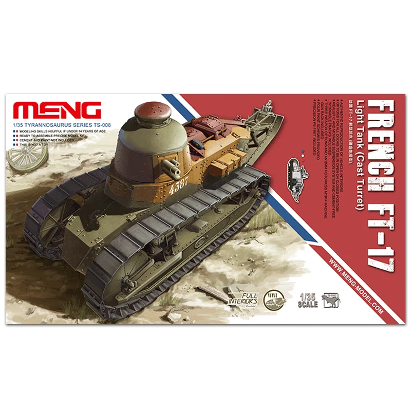 Meng TS 008 модель 1/35 французский FT 17 светильник бак (литой башней) Armour|Наборы для