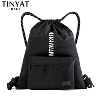 new shoulder folding backpack high quality fashion pocket bags simple casual backpacks student bag school bag