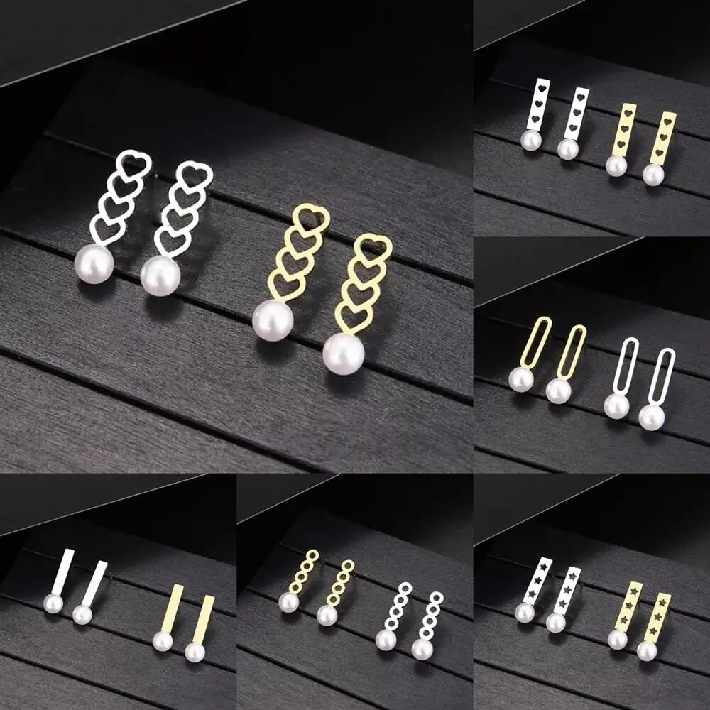 Серьги CACANA из нержавеющей стали 316L, Изысканные жемчужные геометрические серьги в форме сердца и звезд, ювелирные изделия для помолвки и свадьбы для женщин, подарки