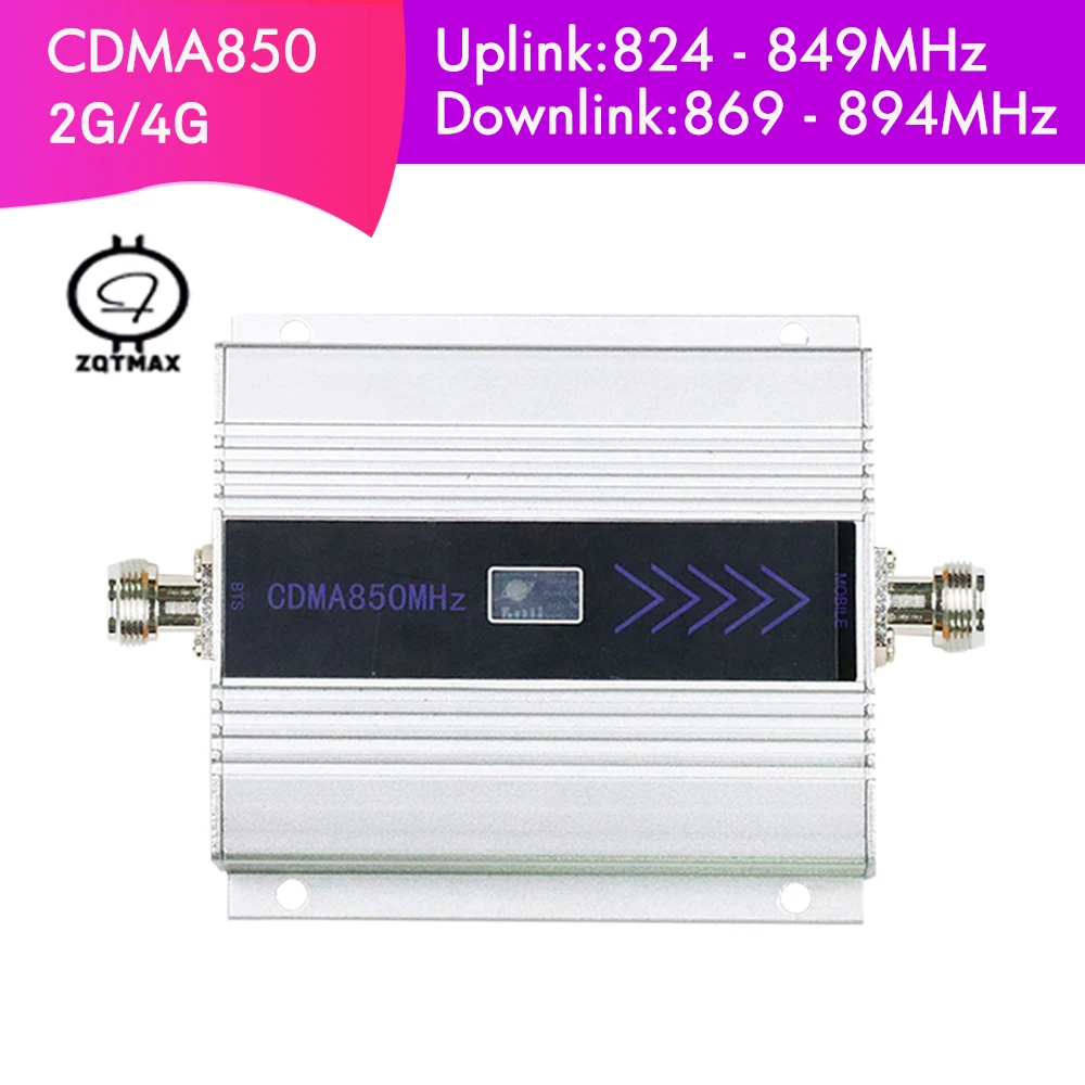 CDMA 2G 4G усилитель сигнала сотового телефона 60 дБ усиления сети 850 МГц мобильный