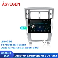 car radio android 9 0 multimedia player for hyundai tucson 2006 2013 wifi gps navigation auto car video stereo player