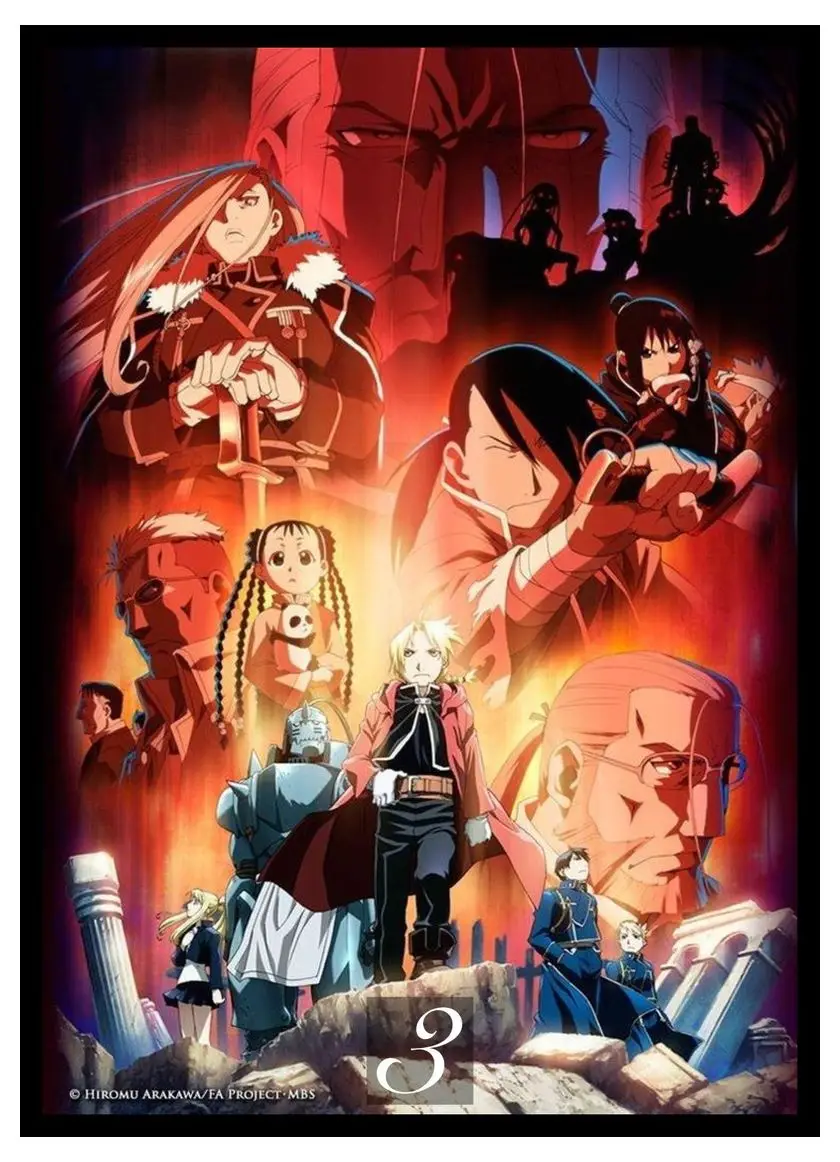 FA FULLMETAL ALCHEMIST домашний декоративный постер из белой крафт-бумаги 42х30см | Дом и сад