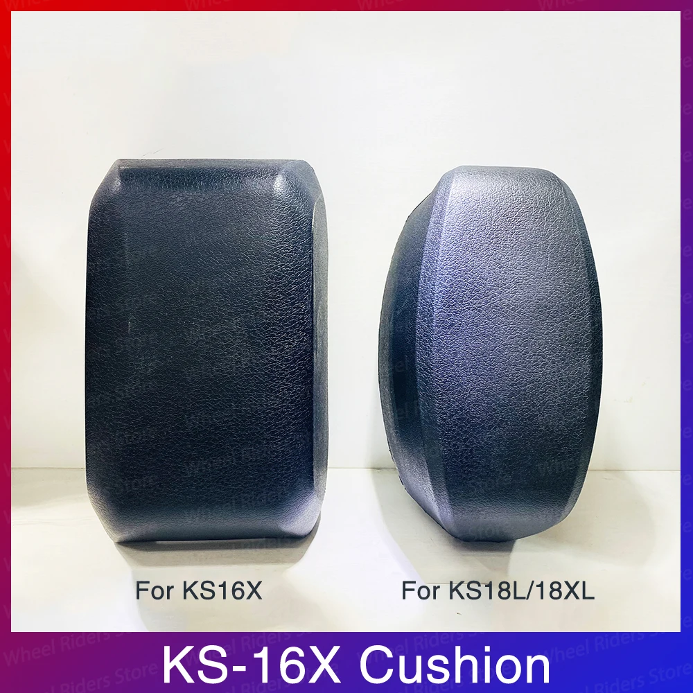 Оригинальное сиденье для одноколесного велосипеда KS 18XL 18L электрическое