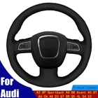 Искусственная кожа для Audi A3, 8P, Sportback, A4, B8, Avant, A5, 8T, A6, C6, A8, D3, Q7, 8R, Q5, 4L, S4, S3, черная, чехол рулевого колеса автомобиля