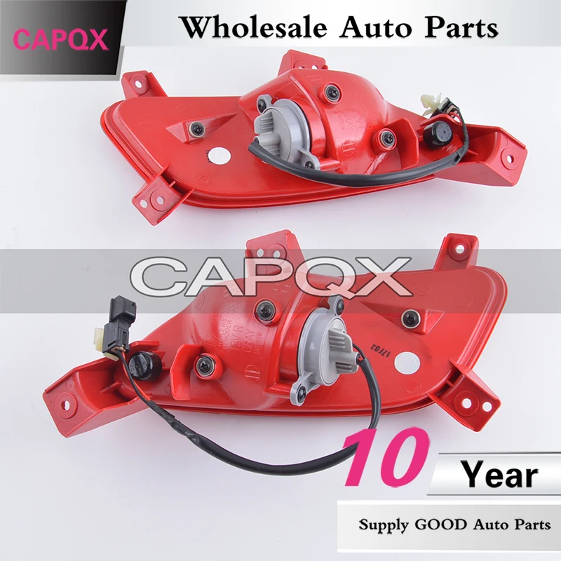 CAPQX для Hyundai Veloster 2012 2013 2016 1 6 T задний противотуманный светильник тормозной тумана