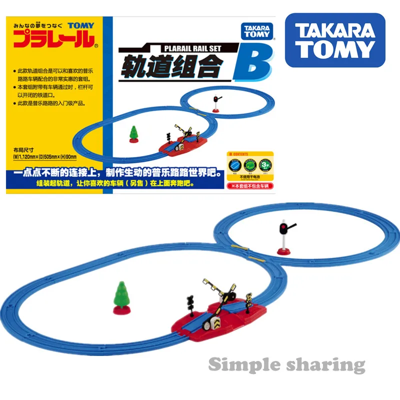 Takara Tomy Tomica Plarail Rail Set B Hot Pop Забавная детская Миниатюрная модель поезда набор литых