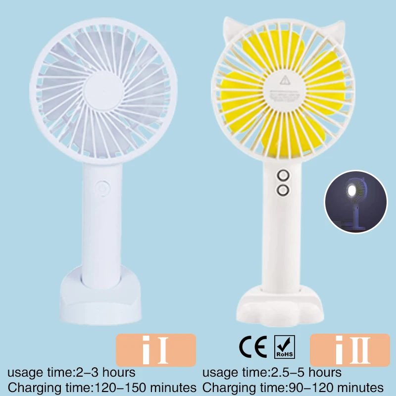 Портативный ручной мини вентилятор с зарядкой от USB|Вентиляторы| |