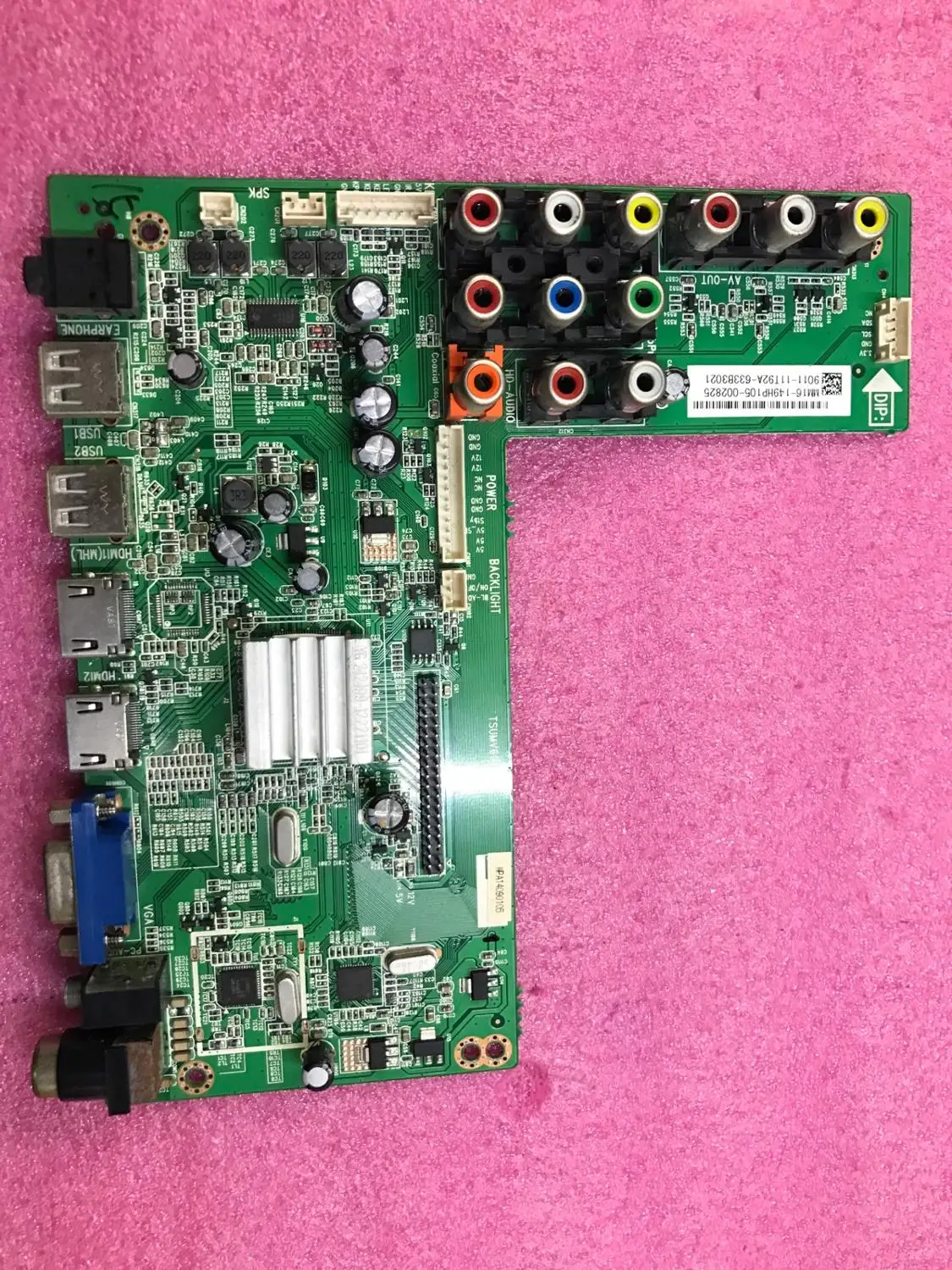 

Portable Audio & Video