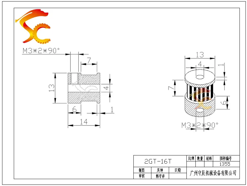 10 шт./лот GT2 16 зубьев подходит для ширины ремня 6 мм диаметр 4 мм 5 мм 6 мм 2GT 16 зубьев зубчатый шкив для 3D-принтера шкив
