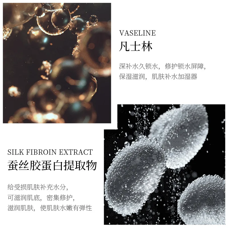 

5Pcs Placenta Velvety Moisturizing Essence Facial Mask Brighten Skin Tone Refreshing Oil Control Mask Facial Care