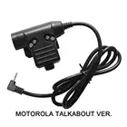 Тактическая PTT U94 PTT Военная гарнитура адаптер для раций PTT Motorola 1 pin Kenwood Talkabout радио