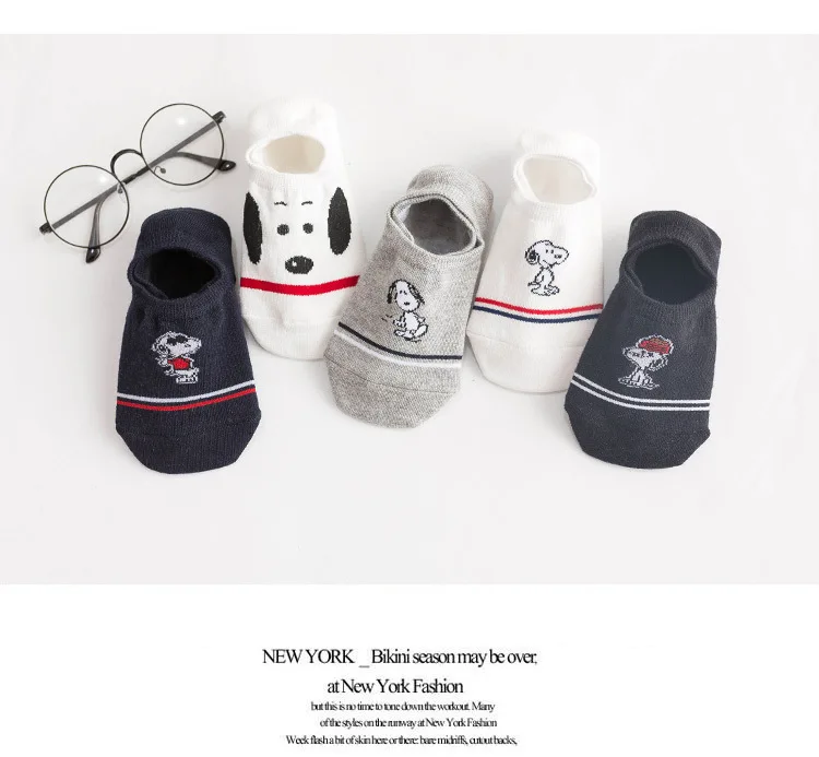 Простые женские короткие носки с Snoopy из мультфильма; удобные хлопковые короткие Дышащие носки с закрытым носком; нескользящие чулочно-носочные изделия