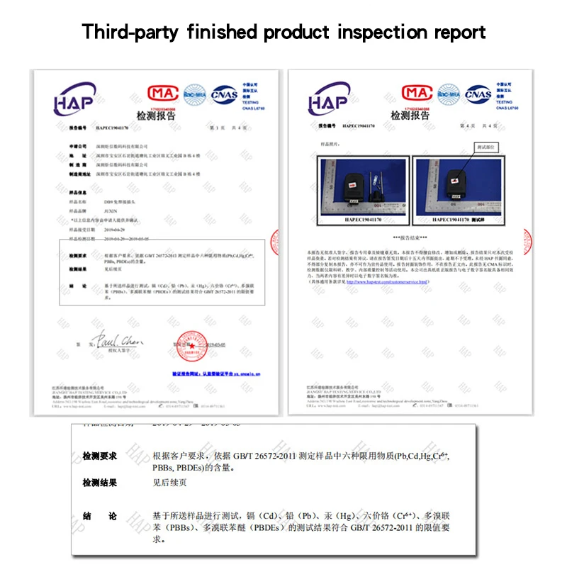 Коннектор DB9 не требующий пайки 9-контактный RS232/485 белый клей последовательный
