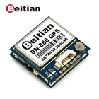 BEITIAN BN-880 BN880 72CH GLONASS GPS модуль HMC5883L компас 28x28x10 мм для радиоуправляемого летательного аппарата FPV гоночного дрона LR4 LR5 LR7