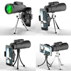 Монокуляр Starscope, для смартфона, 12 х50, для кемпинга, охоты, военный, охотничий прицел