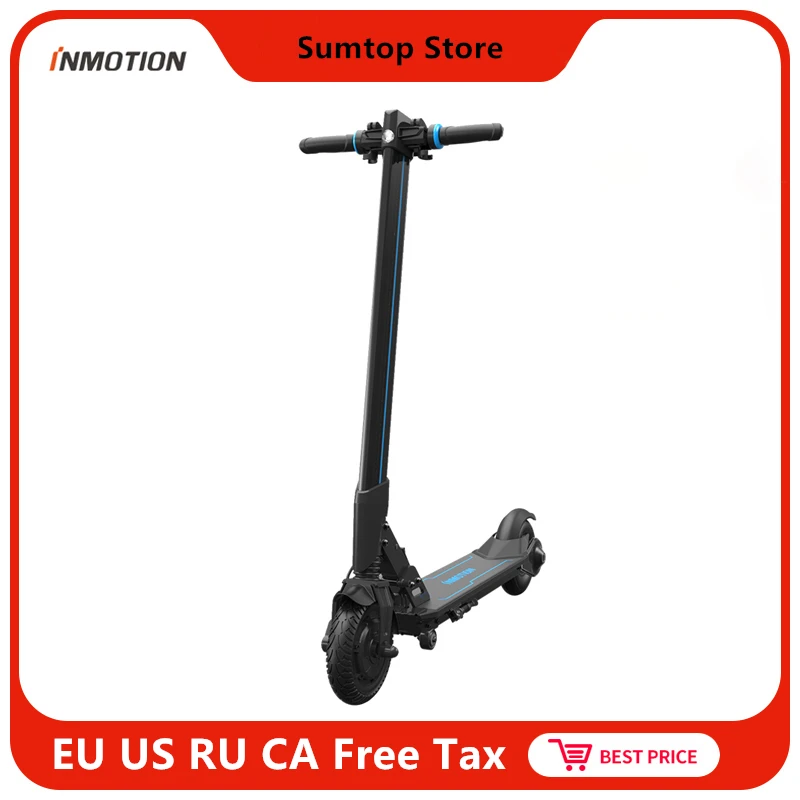 INMOTION L8F продвинутый умный электрический самокат складной Kickscooter 30 км/ч LG аккумулятор CE RoHS Ховерборд скейтборд