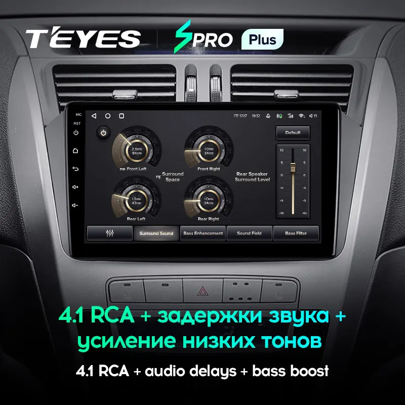 TEYES SPRO Plus Штатная магнитола For Джили Эмгранд Х7 1 Geely Emgrand X7 GX7 EX7 2011 - 2019 Android 10 до 8-ЯДЕР