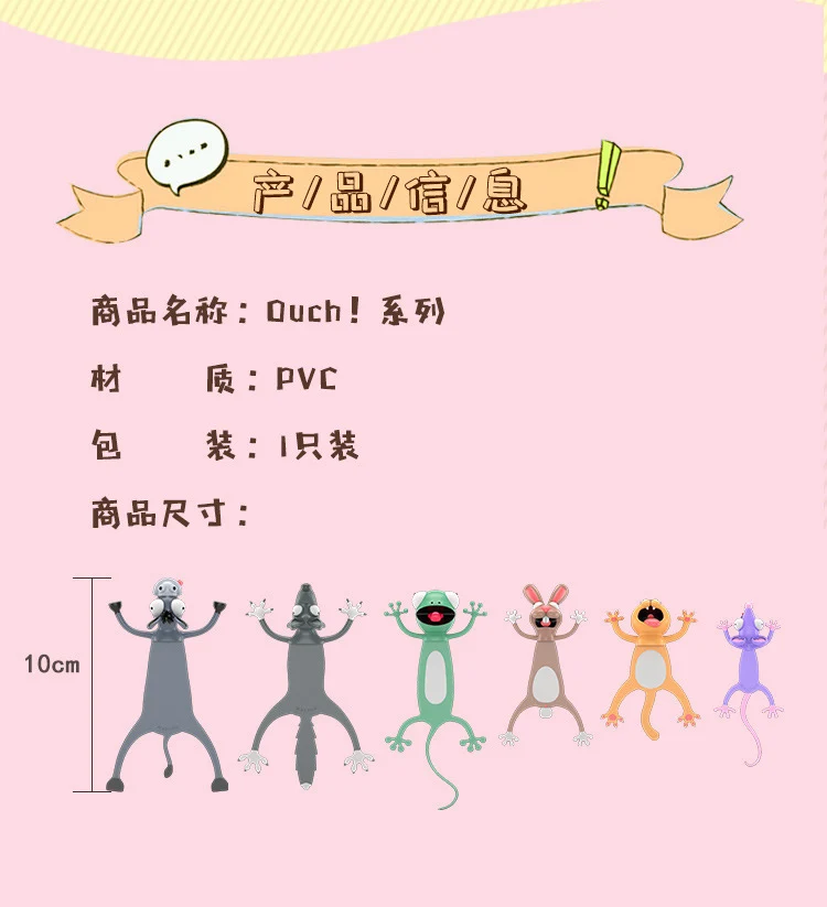 

Creative 3D Stereo Bookmark Cute Cartoon Animal Marker Kawaii Cat Panda Bookmark Of Pages Kids Gifts School Stationery Supplies