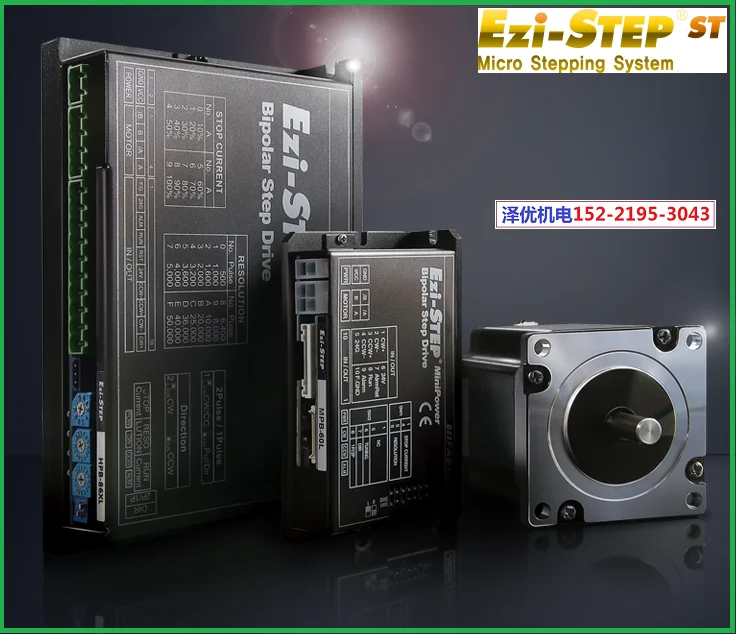 

Ezi-STEP- m pb Южная Корея, мотор Fastech Ezi-Step-M Φ M/56C/56 M/56S
