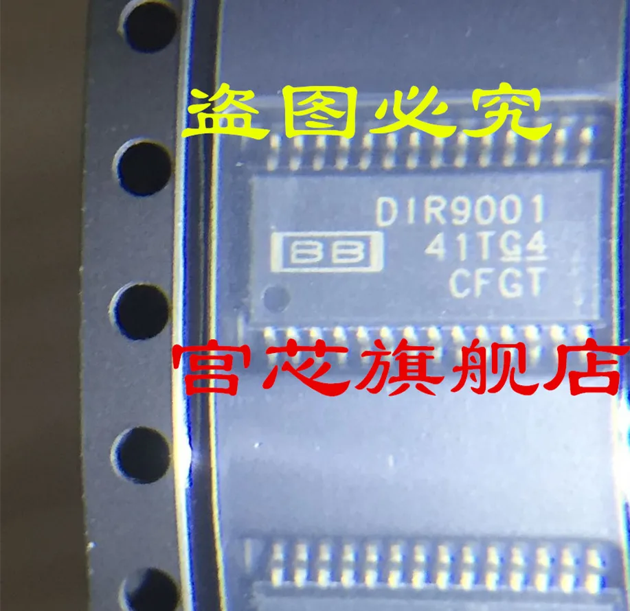 

DIR9001PWR DIR9001 TSSOP28