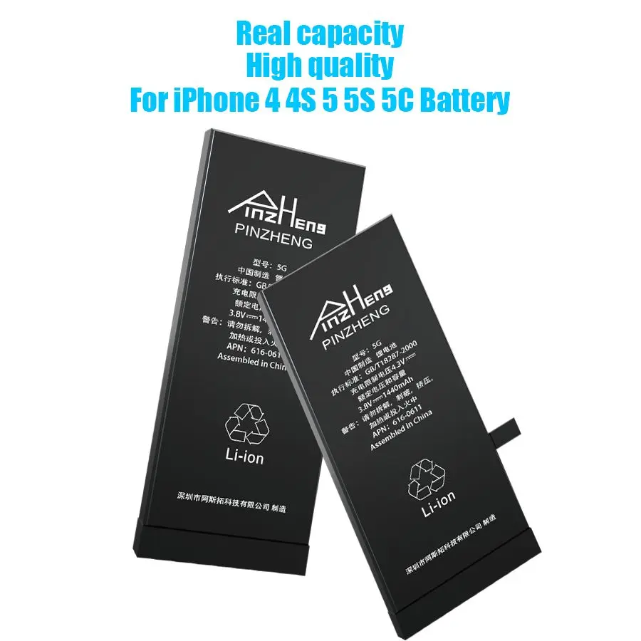 PINZHENG аккумулятор для телефона iPhone 4 4S 5 5C 5S батарея реальная емкость Bateria 0 цикл