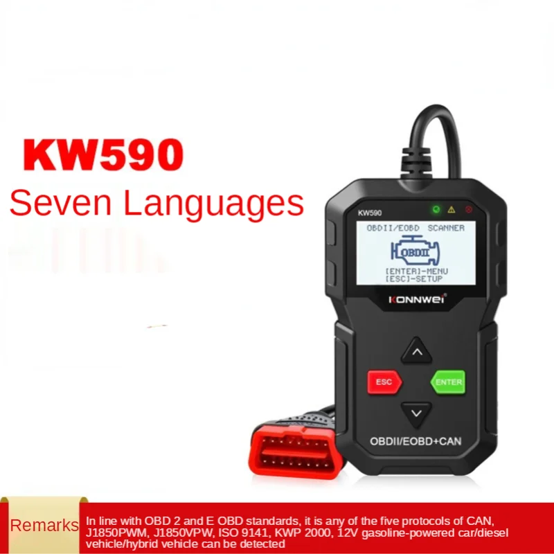 

The new KONNWEI KW590 OBDII CAN TOOL automobile fault diagnosis instrument detector scanner