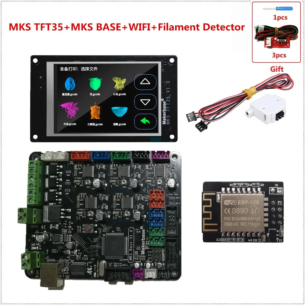 3D-,    MKS BASE V1.6 + MKS TFT35,   + MKS TFT WIFI  +   