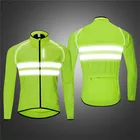 Велосипедная куртка WOSAWE, многофункциональная непродуваемая быстросохнущая ветрозащитная куртка для горного велосипеда