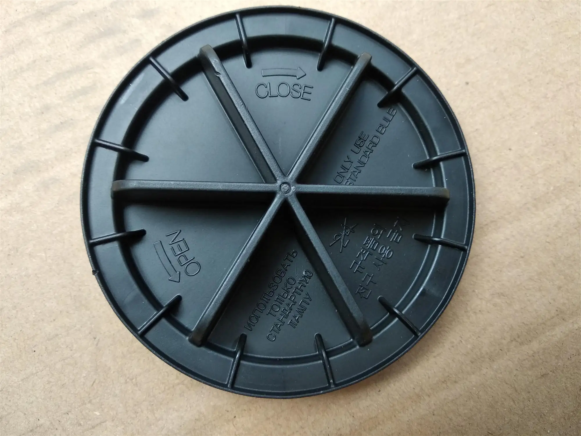 Бесплатная доставка головной светильник пыли Кепки лампа 1 шт. 92140 3M000 921403M000 для